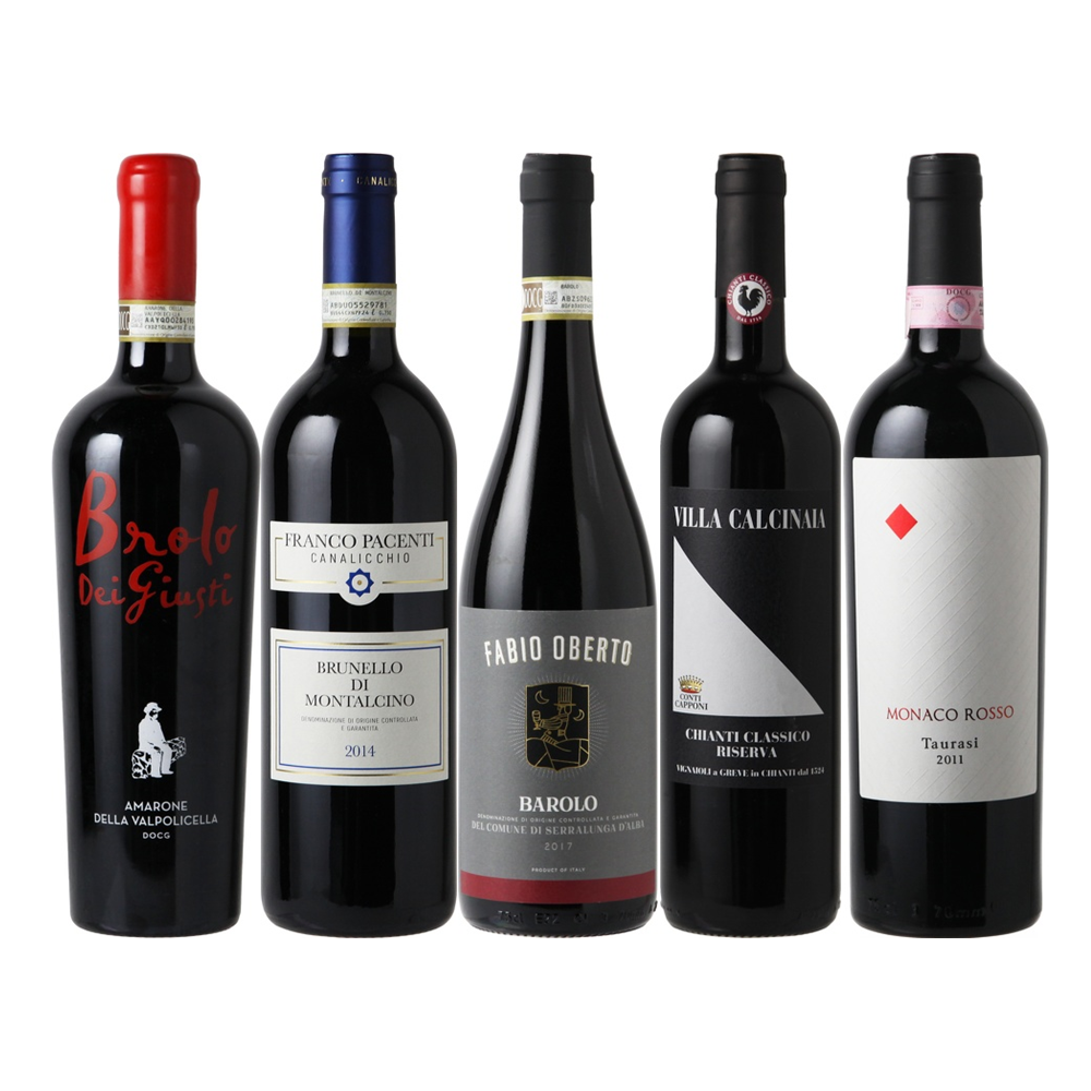 クール便] ギルラン ヴィーニャ ガンガー ピノ ノワール リゼルヴァ マッツォン 2015 赤ワイン ピノノワール イタリア 750ml 赤ワイン