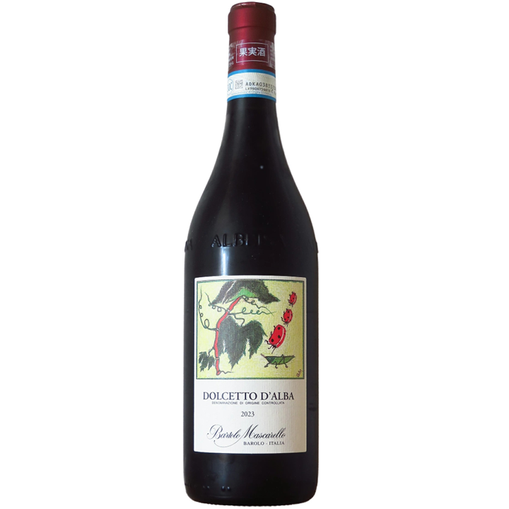 ドルチェットダルバ2023