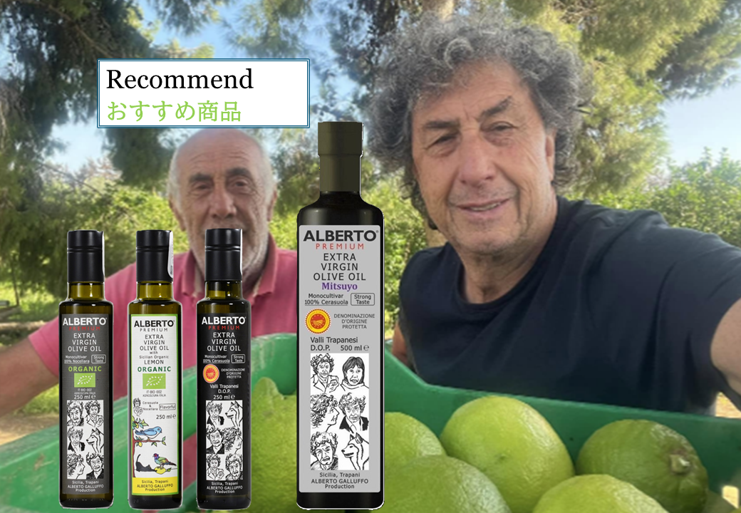 ラギオール アン オブラック マーシュマロウ | Guvi Wine