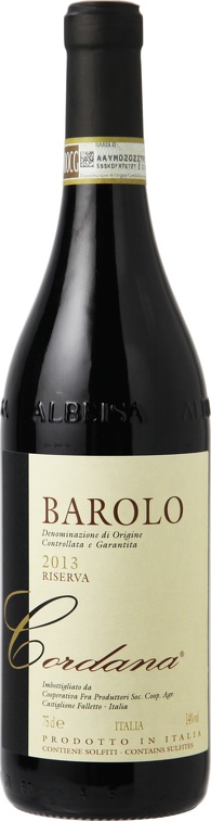 バローロ2本入り!イタリア最高格付けフルボディDOCG5本セット-4