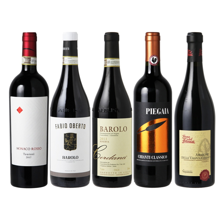 フルボディ5本セットB