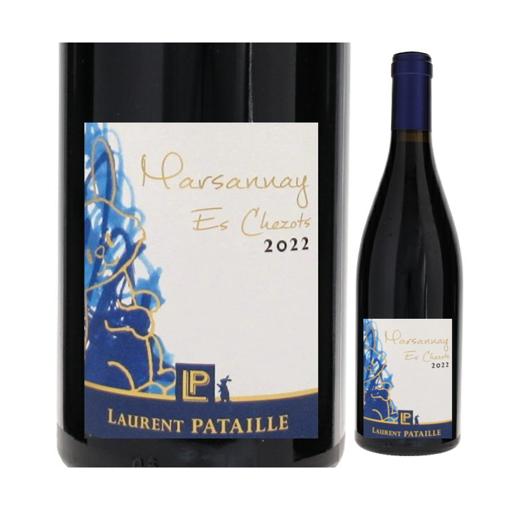 エシューゾー2022